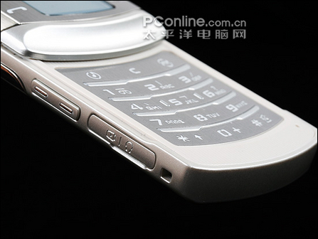 [武汉]Soul上市即血拼!三星U900现货3K5!